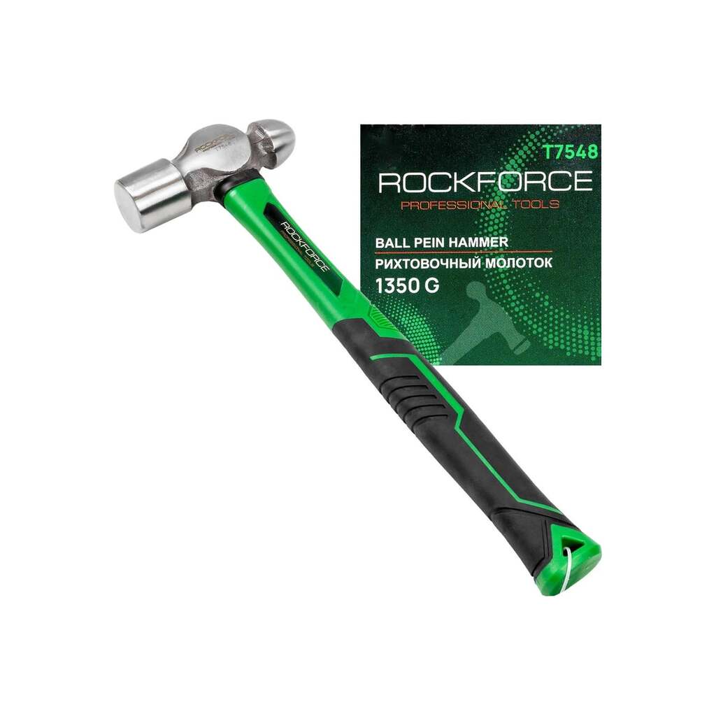 Молоток рихтовочный 1350гр Rockforce RF-T7548