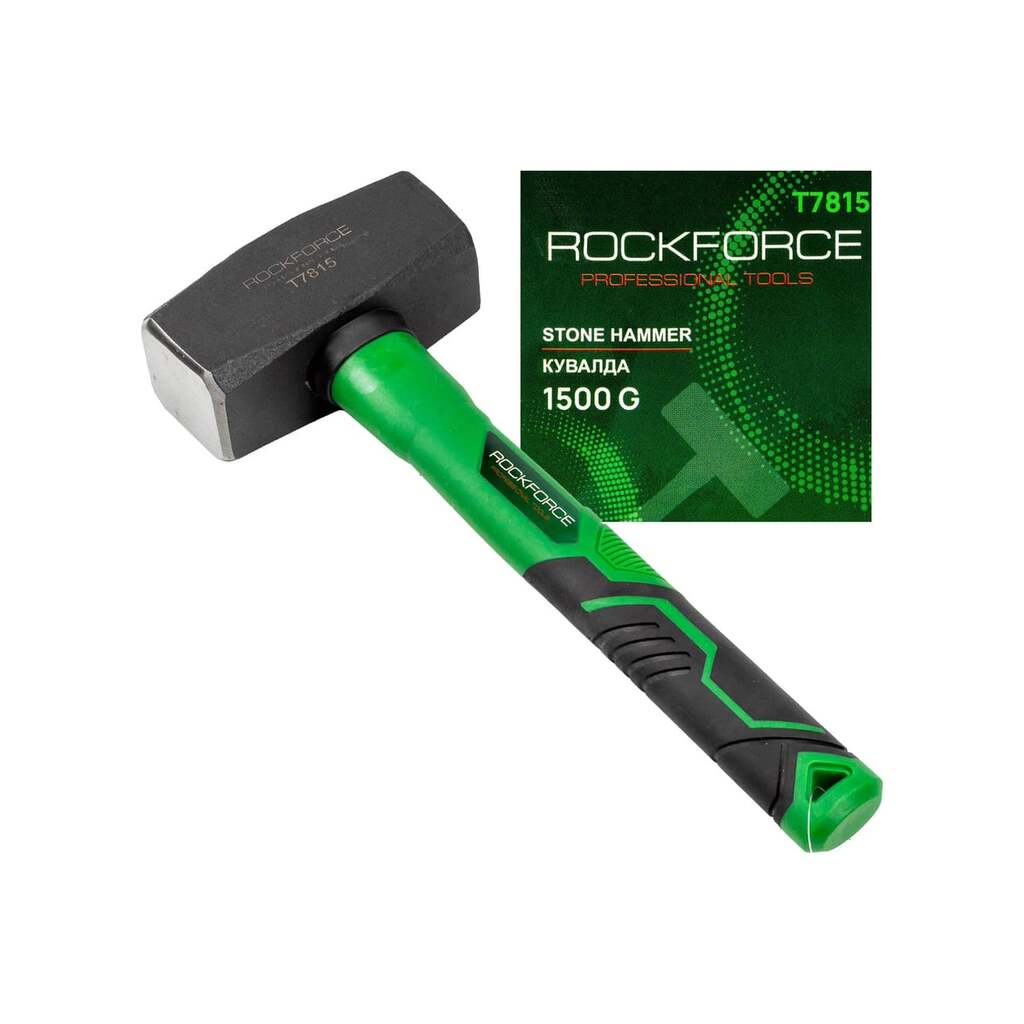 Кувалда Rockforce 1500гр RF-T7815(58447)