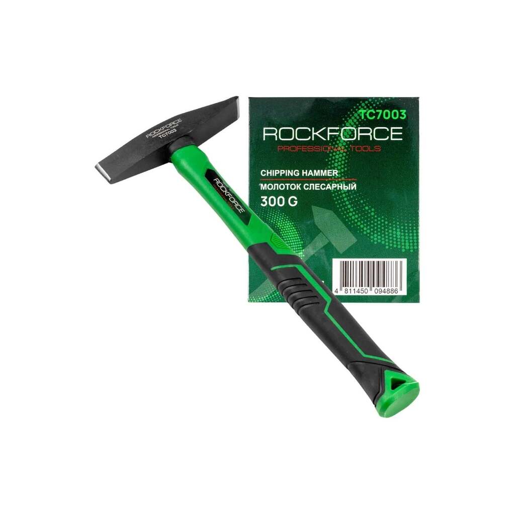 Молоток слесарный Rockforce 300гр RF-TC7003(58451)