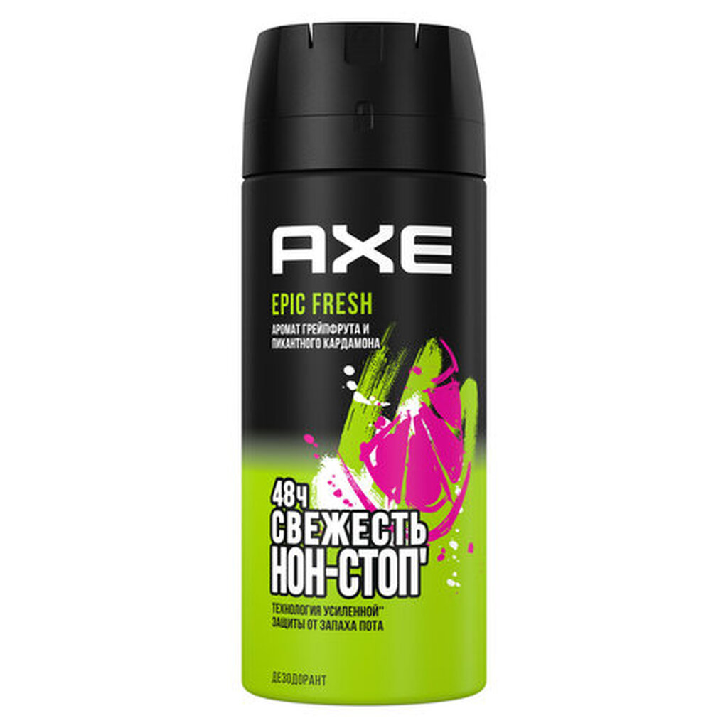 Дезодорант аэрозольный 150 мл, AXE "Epic fresh", усиленная защита, грейпфрут и кардамон