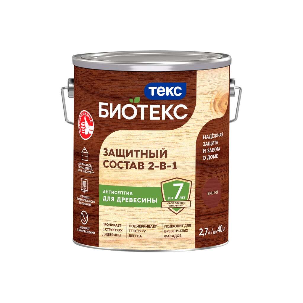 Биоантисептик Текс классик универсал вишня 2,7 л. защ. состав 2 в 1 48653