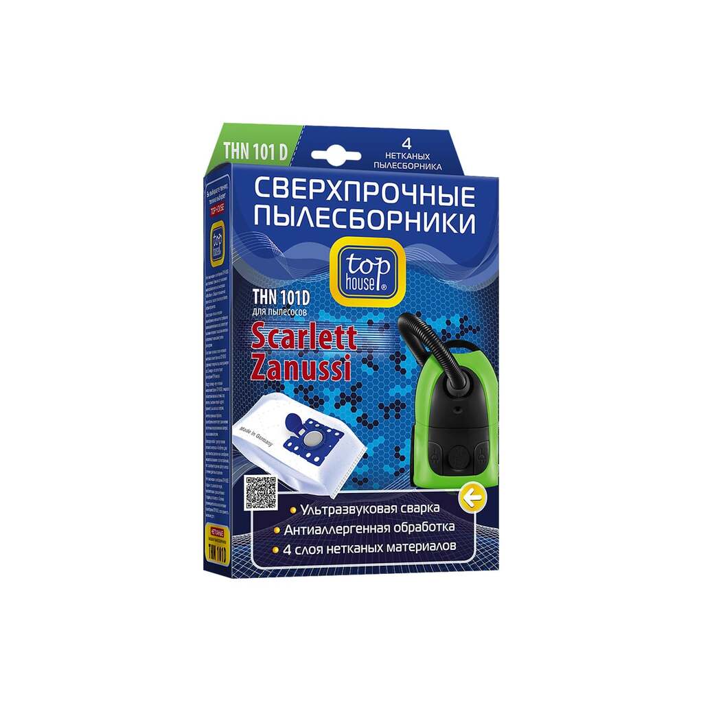 Пылесборники THN 101 D 4 шт сверхпрочные нетканые с антибактериальной обработкой TOP HOUSE 392500