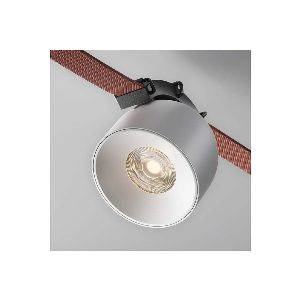 Подвесной светильник MAYTONI Cup LED 12W, Алюминий, Белый TR124B-12W3K-M-W