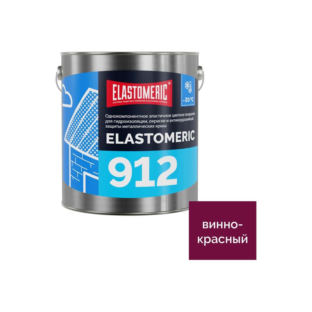 Жидкая резина для гидроизоляции крыши зимой Elastomeric Systems elastomeric 912 винно-красный, 3 кг 912007