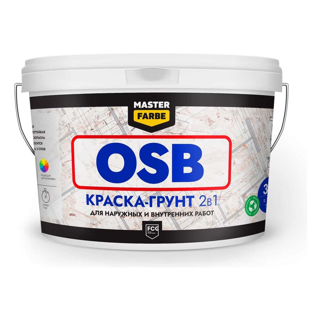 Акриловая грунт-краска для OSB плит MASTERFARBE супербелая, для наружных и внутренних работ, 3 кг 4610091274158