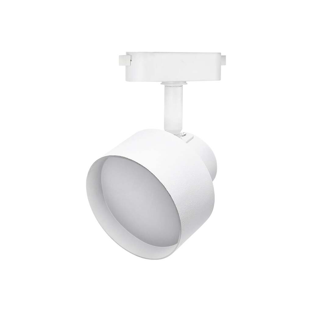 Светильник Smartbuy Track GX53 -White/IP20 ()/50 SBL-TKW5-GX53