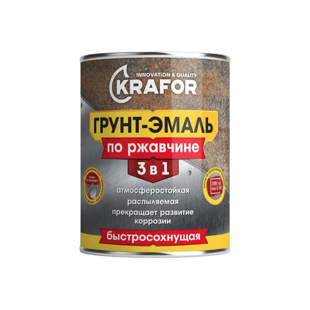 Грунт-эмаль по ржавчине 3 в 1 KRAFOR быстросохнущая, синяя, RAL 5010, 0.9 кг 271216