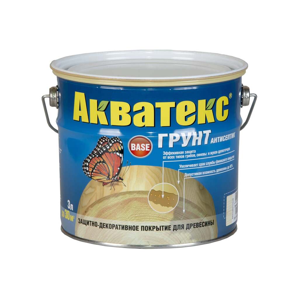 Грунт-антисептик Акватекс 2.7 л 263954