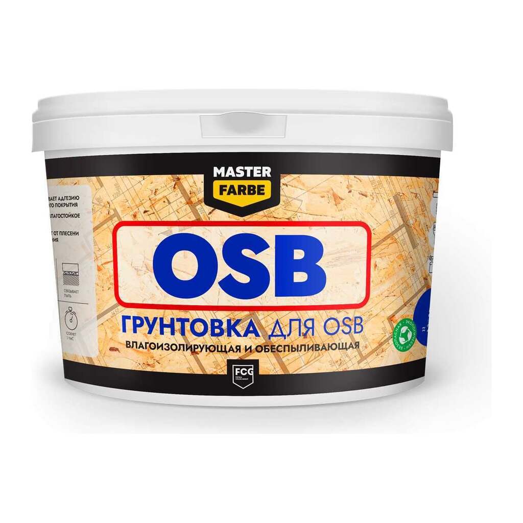 Грунтовка для OSB плит MASTERFARBE для наружных и внутренних работ, 5 кг 4610091274141