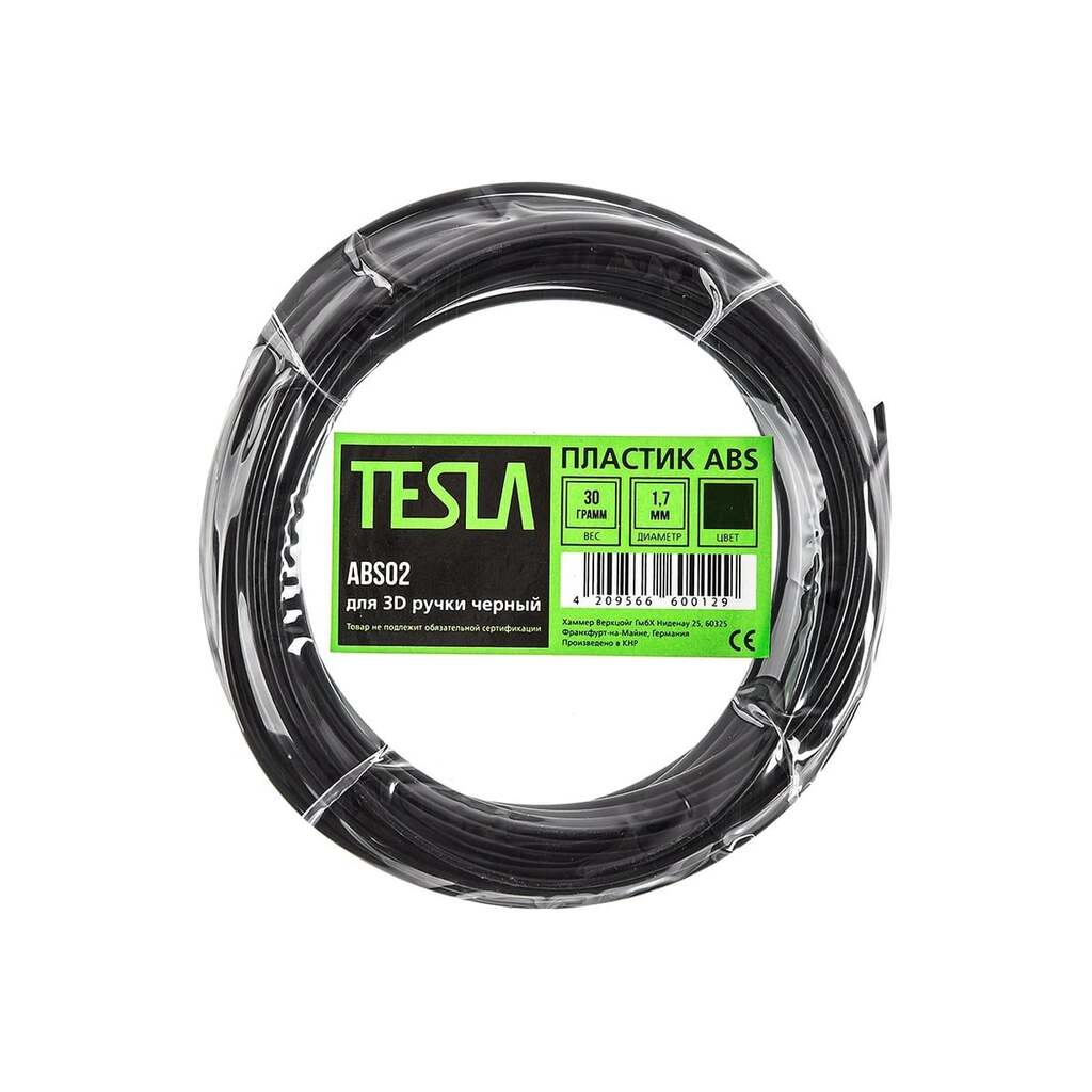 Пластик для 3D ручки TESLA ABS ABS02 чёрный, 10 м 370457