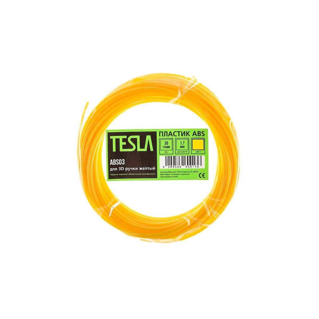 Пластик для 3D ручки TESLA ABS ABS03 жёлтый, 10 м 370460