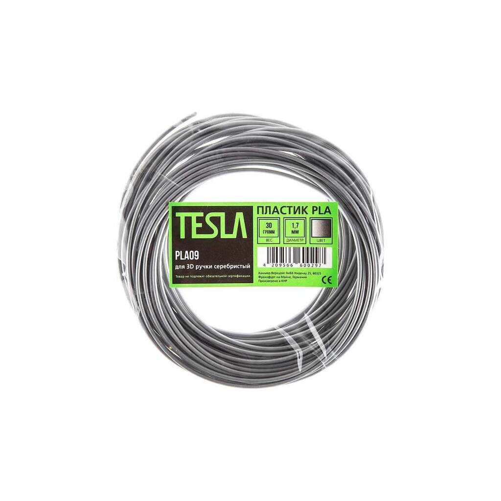 Пластик для 3D ручки TESLA PLA PLA09 серебристый, 10 м 371530