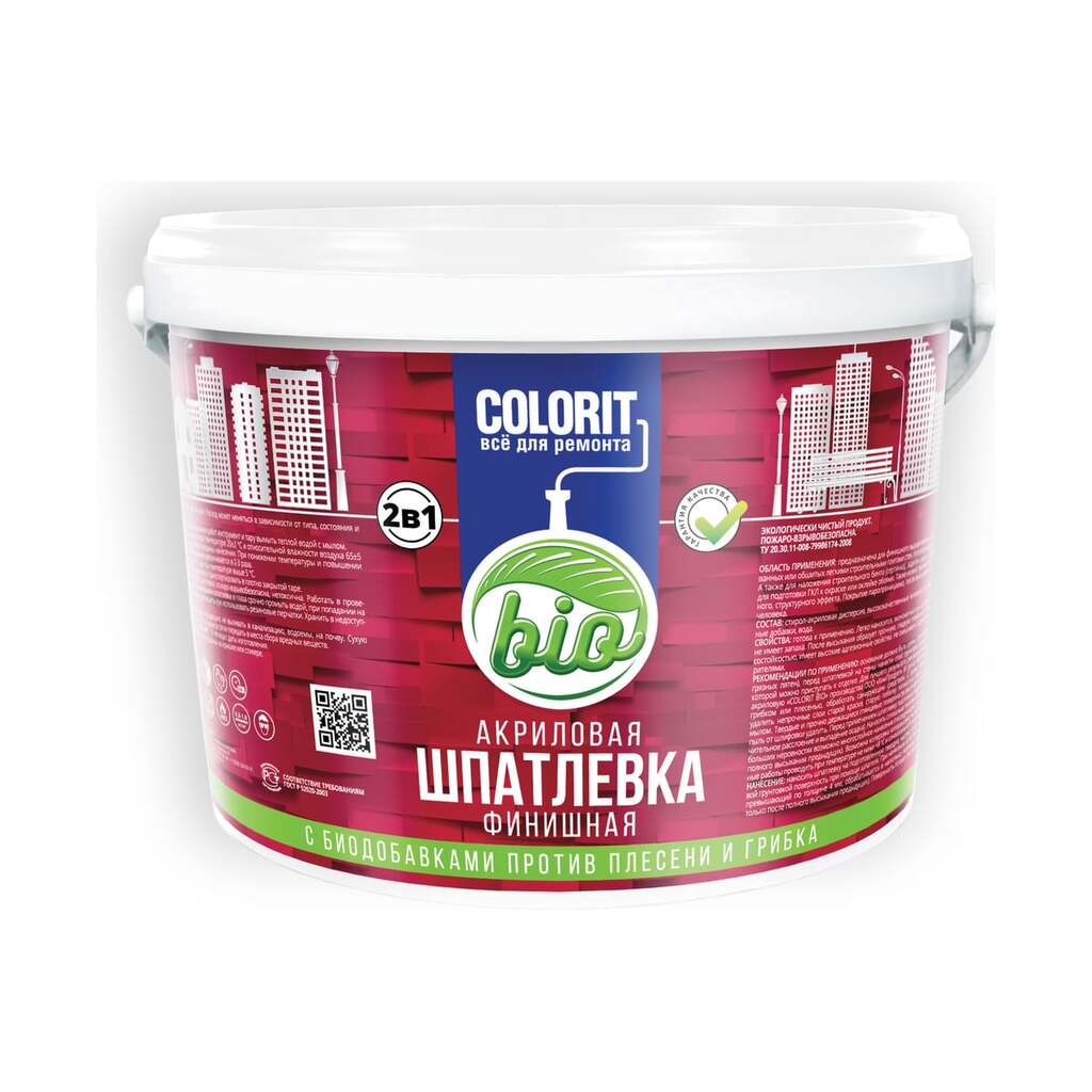 Финишная шпатлевка COLORIT Bio (акриловая; 1,5 кг) ШК15