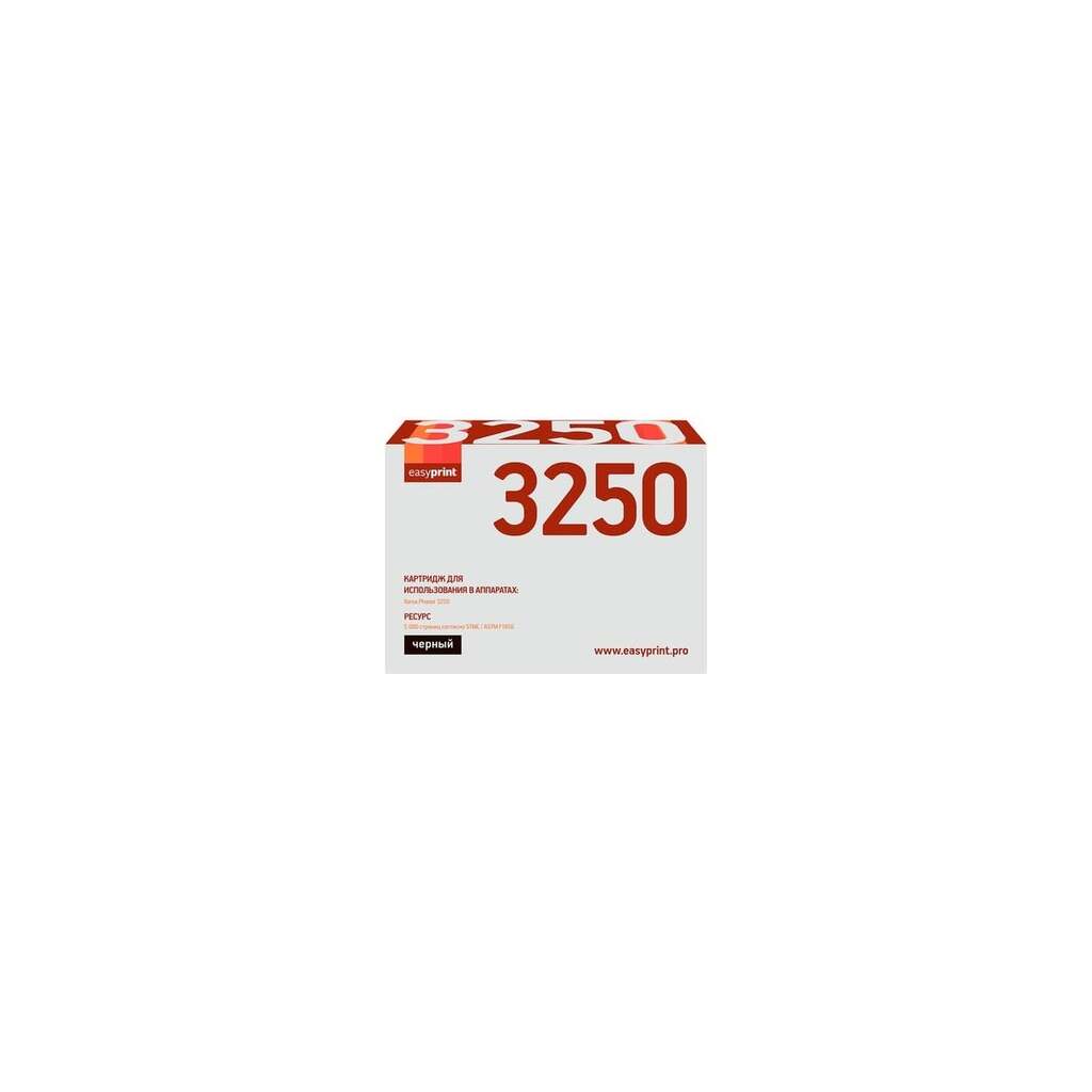 Картридж EasyPrint 3250 для Xerox Phaser 3250 (5000 страниц) с чипом 106R01374 LX-3250