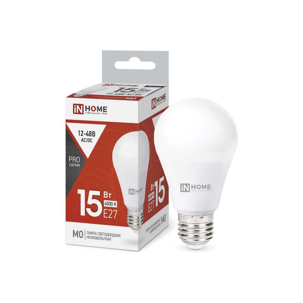 Светодиодная низковольтная лампа IN HOME LED-MO-PRO 15Вт 12-48В Е27 4000К 1200Лм 4690612036182