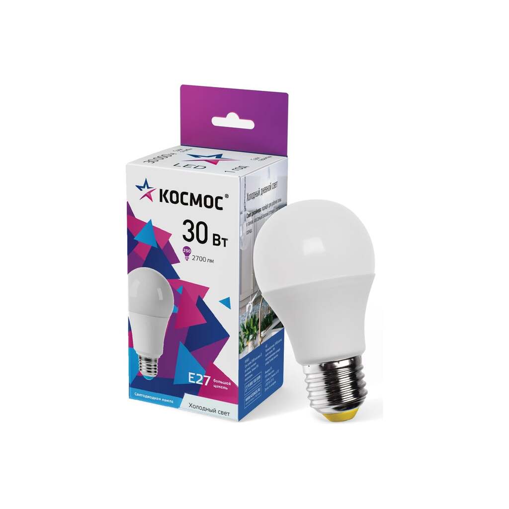 Светодиодная лампа КОСМОС LED 30Вт 220В Е27 D70x136 6500К холодный A70, LkecLED30wA70E2765