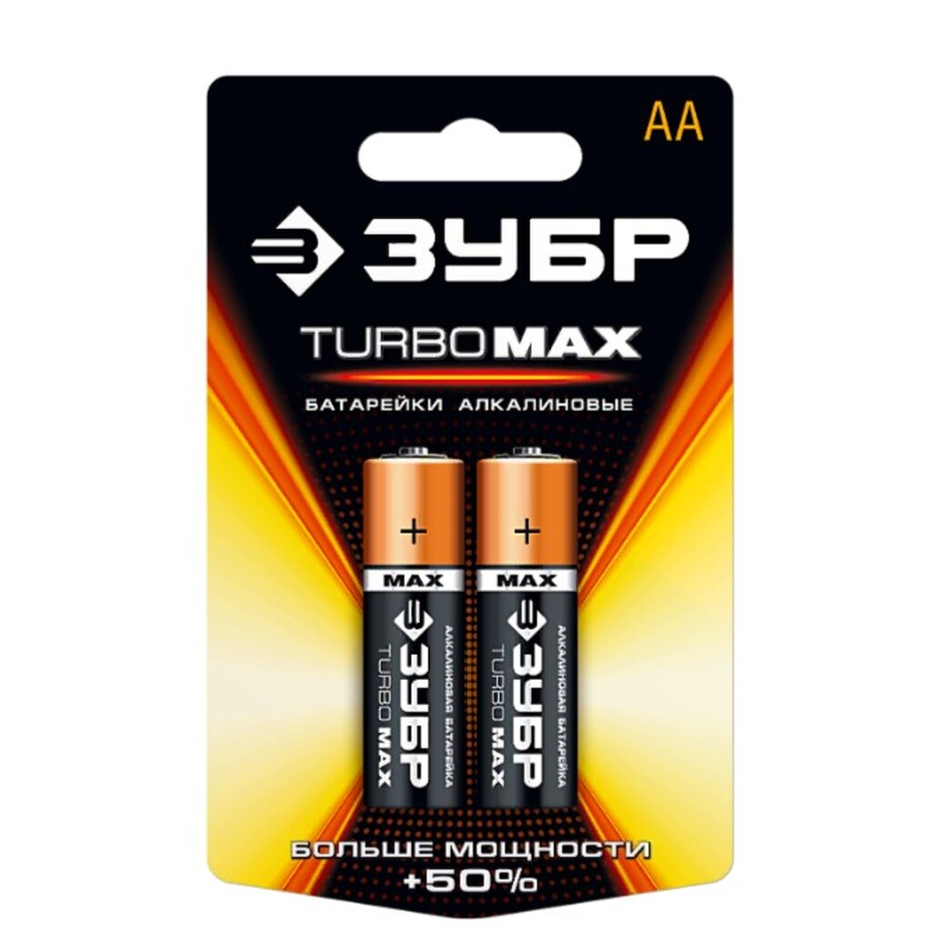 Щелочная батарейка Зубр 1.5 В, тип АА, 2 шт, Turbo-MAX 59206-2C_z01