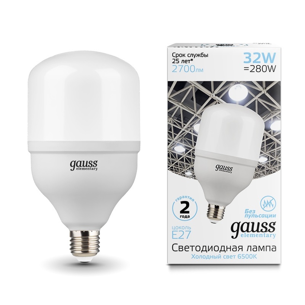 Лампа Gauss Elementary LED T100 E27 32W 2700lm 180-240V 6500K 63233