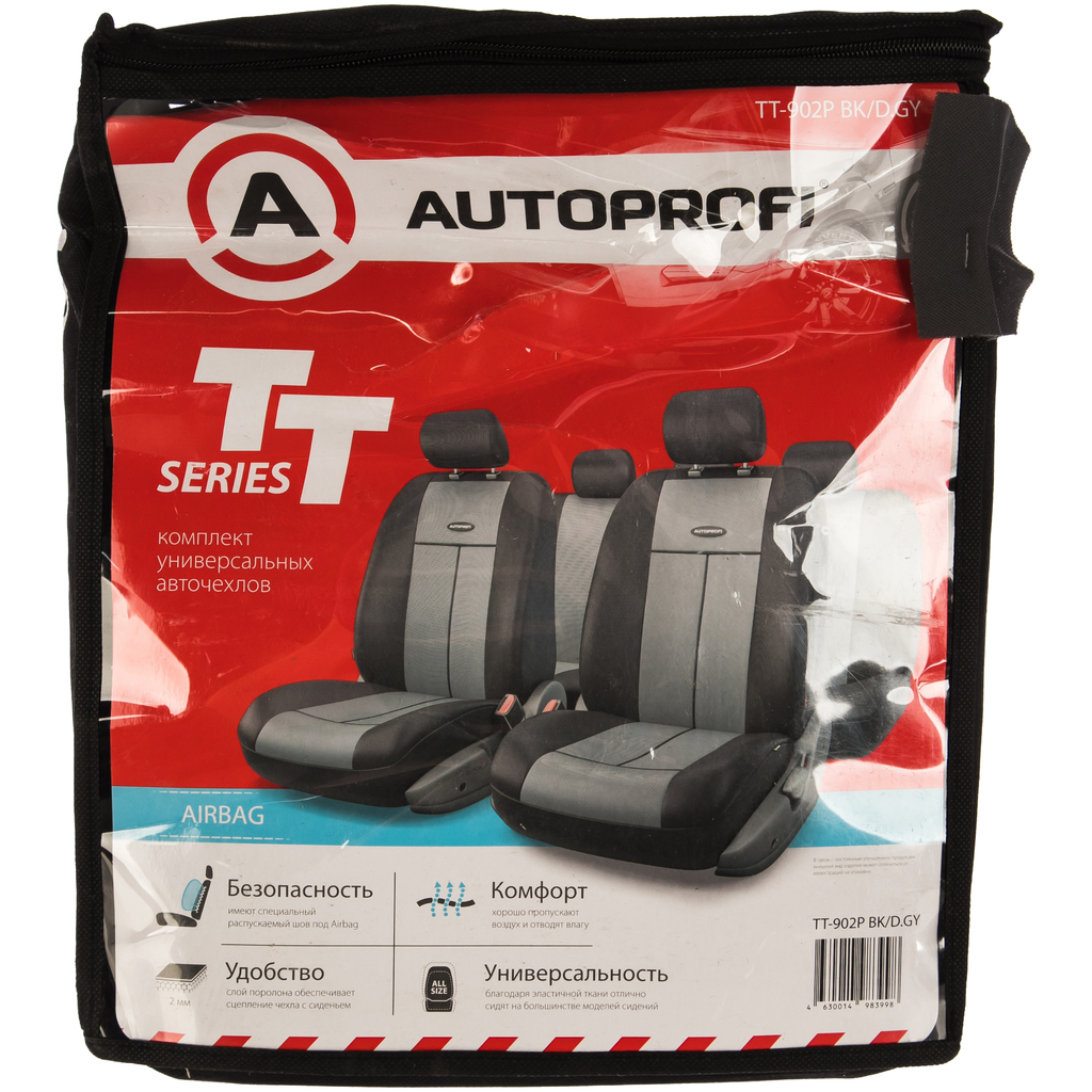 Автомобильные чехлы AUTOPROFI TT TT-902P BK/D.GY