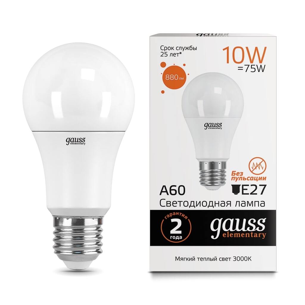 Светодиодная лампа Gauss Elementary A60 10W 880lm 3000K Е27 LED 1/10/50 23210