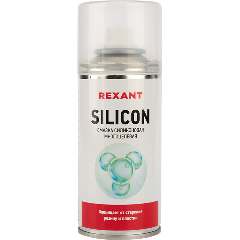 Смазка силиконовая многоцелевая SILICON (150 мл) REXANT 85-0008