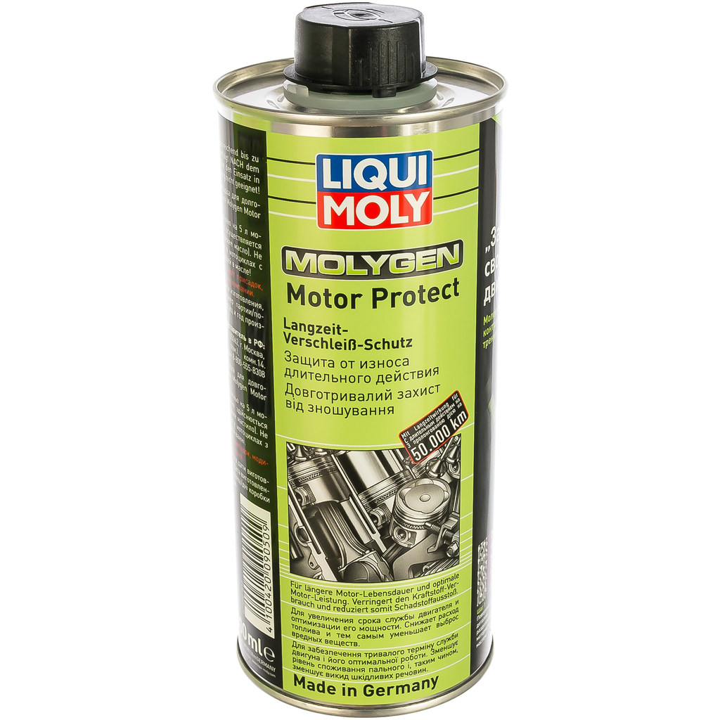 Антифрикционная присадка для долговременной защиты двигателя 0,5л LIQUI MOLY Molygen Motor Protect 9050