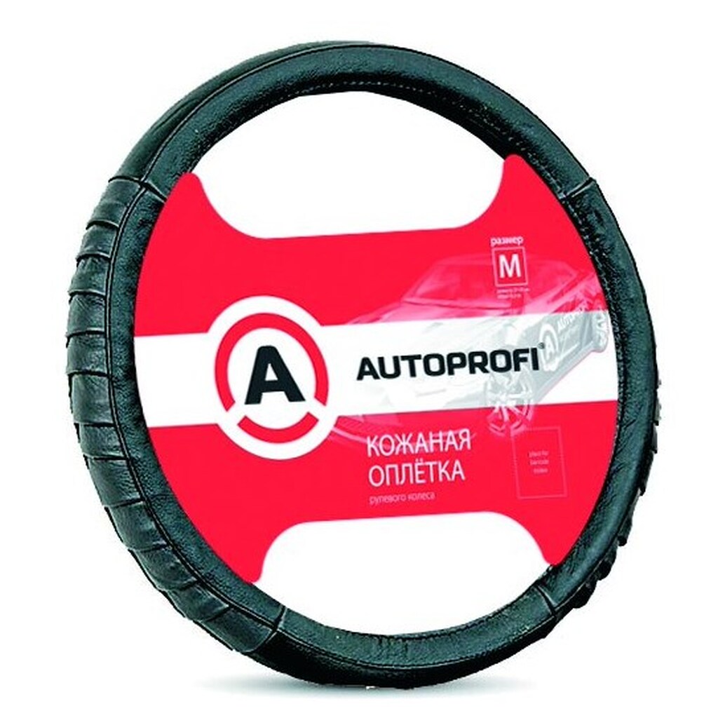 Оплётка руля AUTOPROFI AP-470 BK M