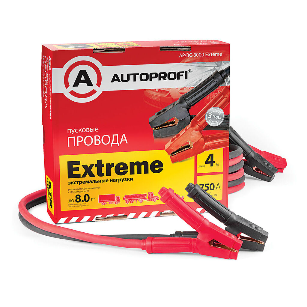 Пусковые провода AUTOPROFI AP BC - 8000 Extreme