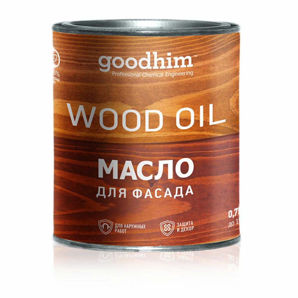 Масло для фасада Goodhim 0,75