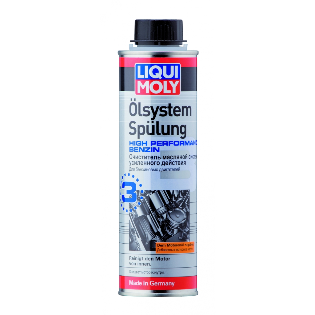 Очиститель масляной системы усиленного действия LIQUI MOLY Oilsystem High Performance 0,3л 7592