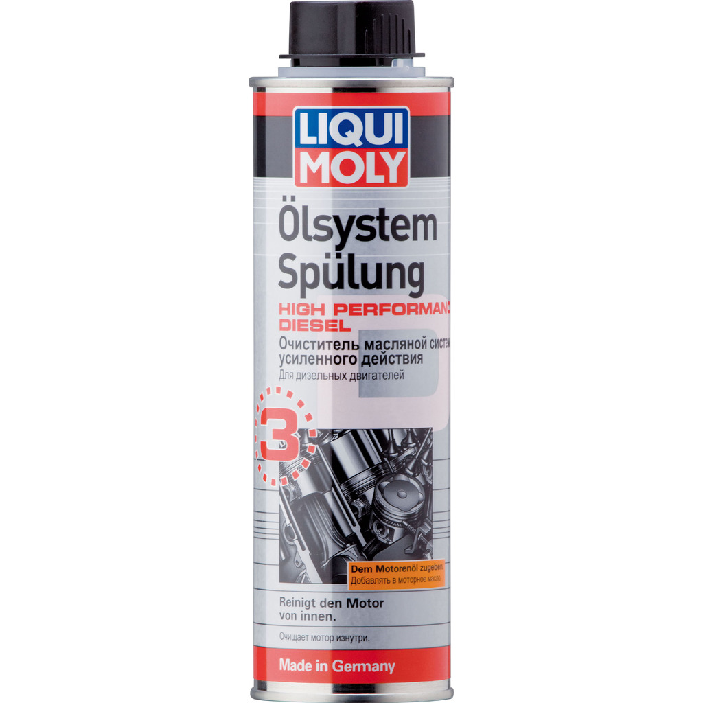 Очиститель масляной системы усиленного действия LIQUI MOLY Oilsystem Spulung High Performance Diesel 7593