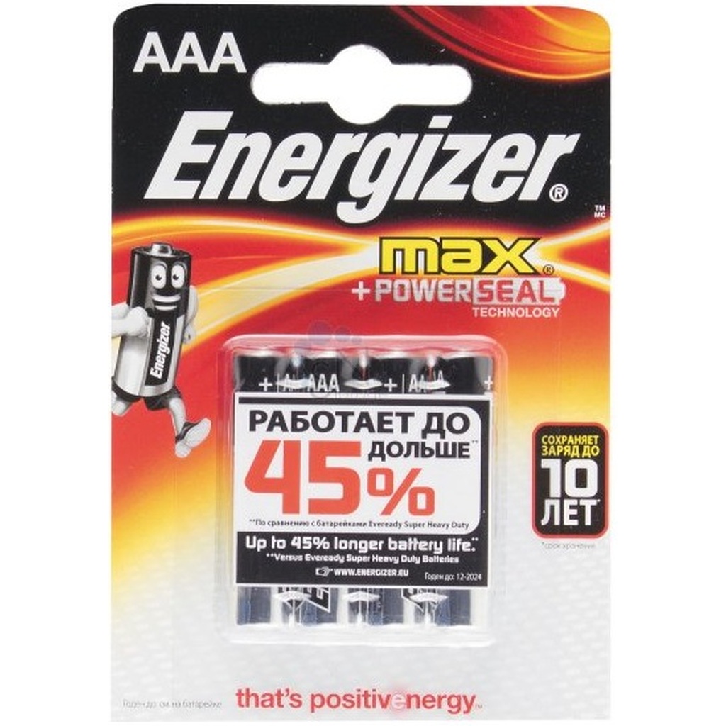 Щелочная батарейка LR03 AAA MAX 1.5В бл/4 ENERGIZER 7638900411423