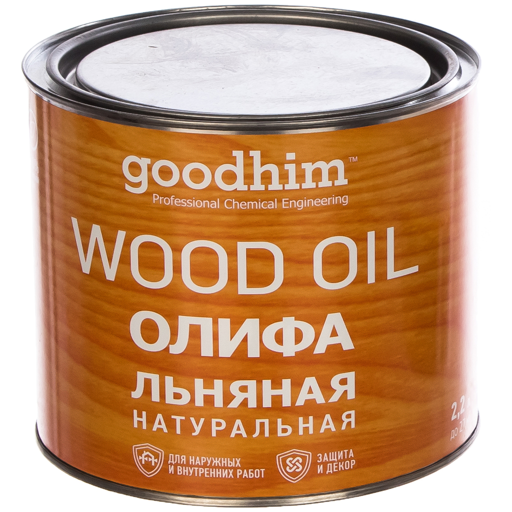 Льняная натуральная олифа Goodhim 2,2 л 78583