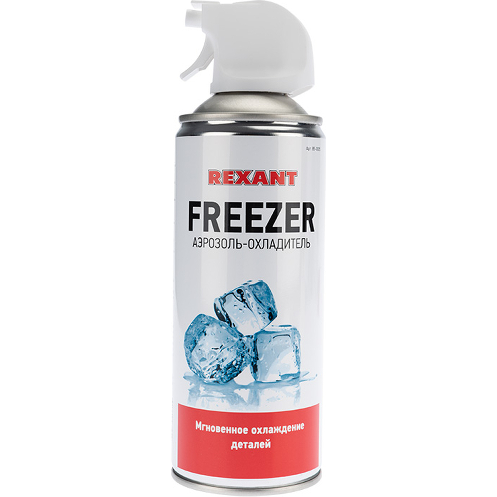 Аэрозоль охладитель 400 мл REXANT FREEZER 85-0005