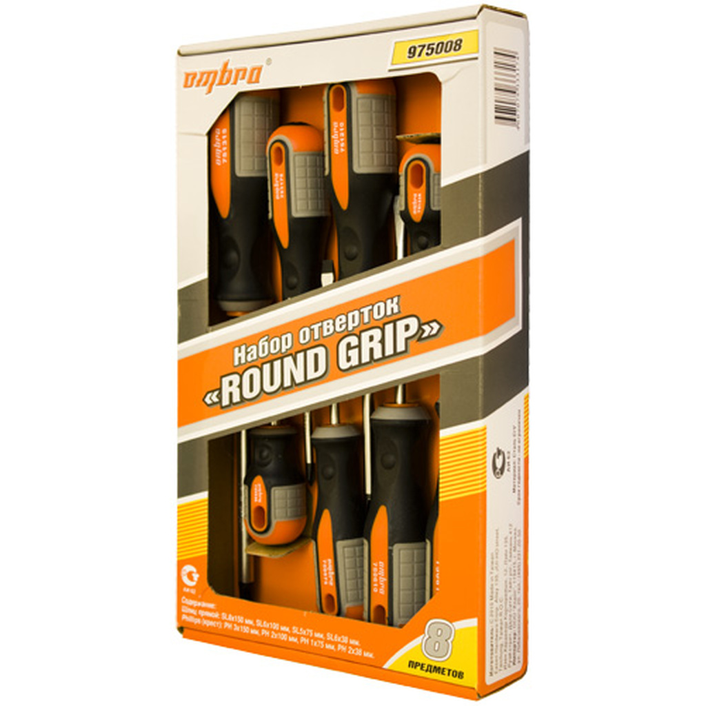 Набор отверток ROUND GRIP 8 предметов Ombra 975008