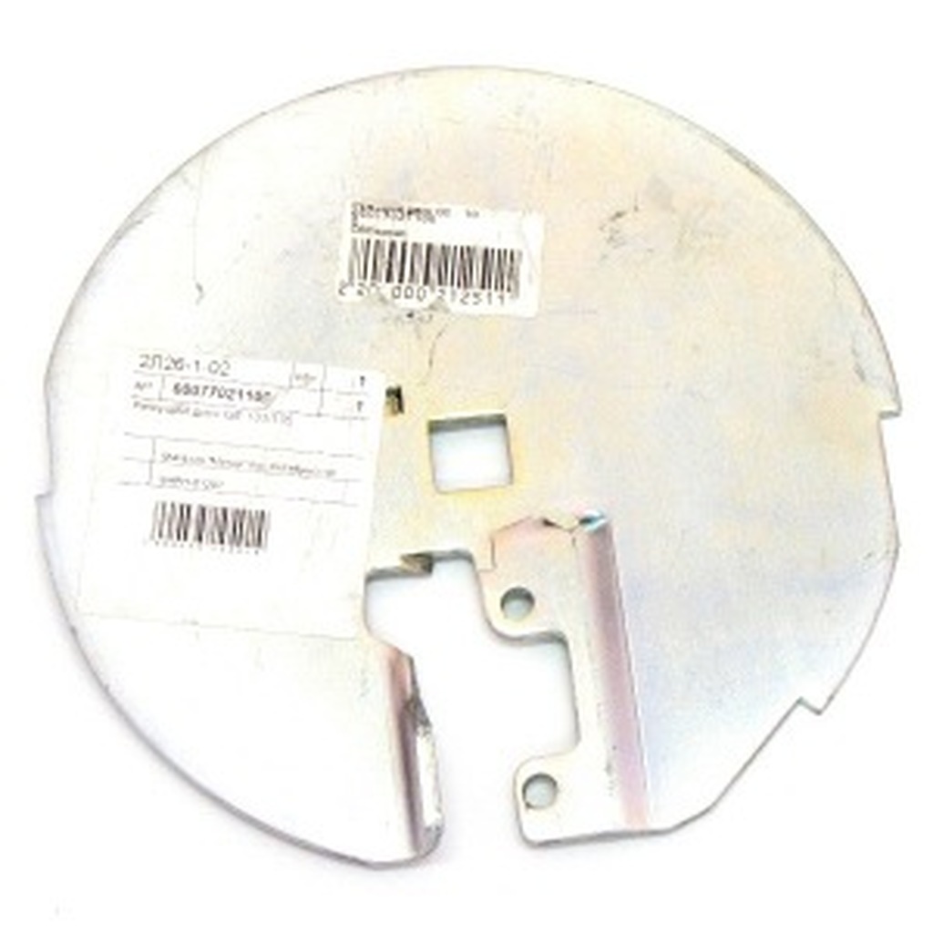 Режущий диск для измельчителя GE 345, GB 370 Viking 60007020800