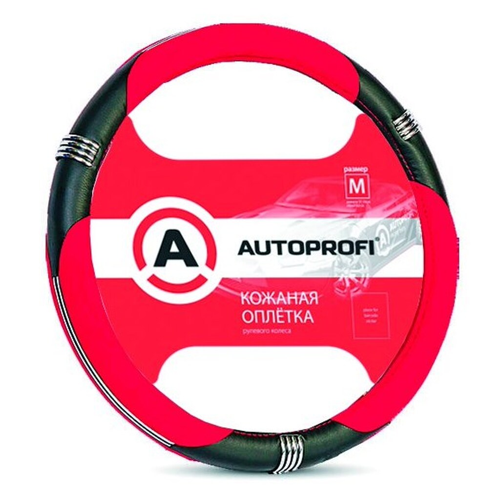 Оплётка руля AUTOPROFI AP-150 BK/RD M