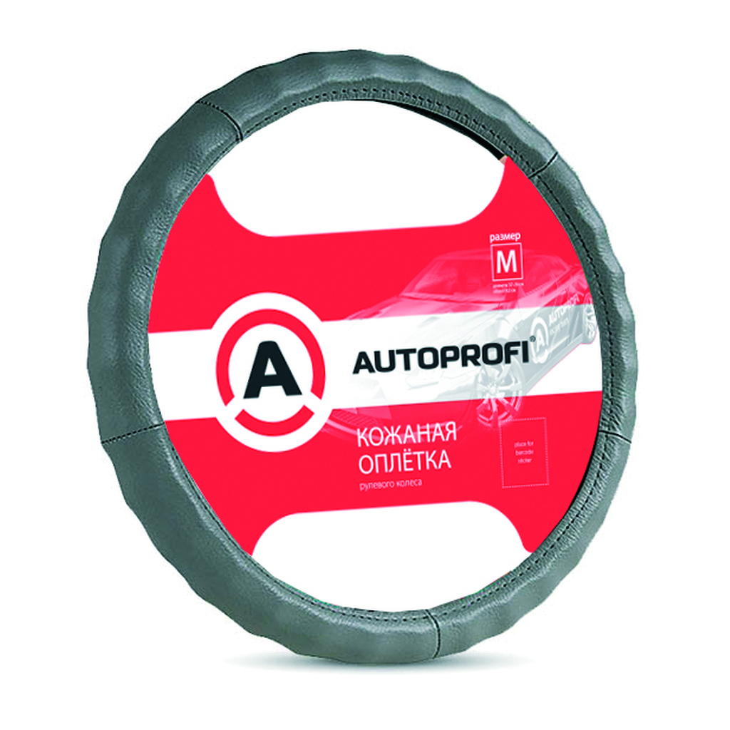 Оплетка руля AUTOPROFI натуральная кожа AP-265 D GY L