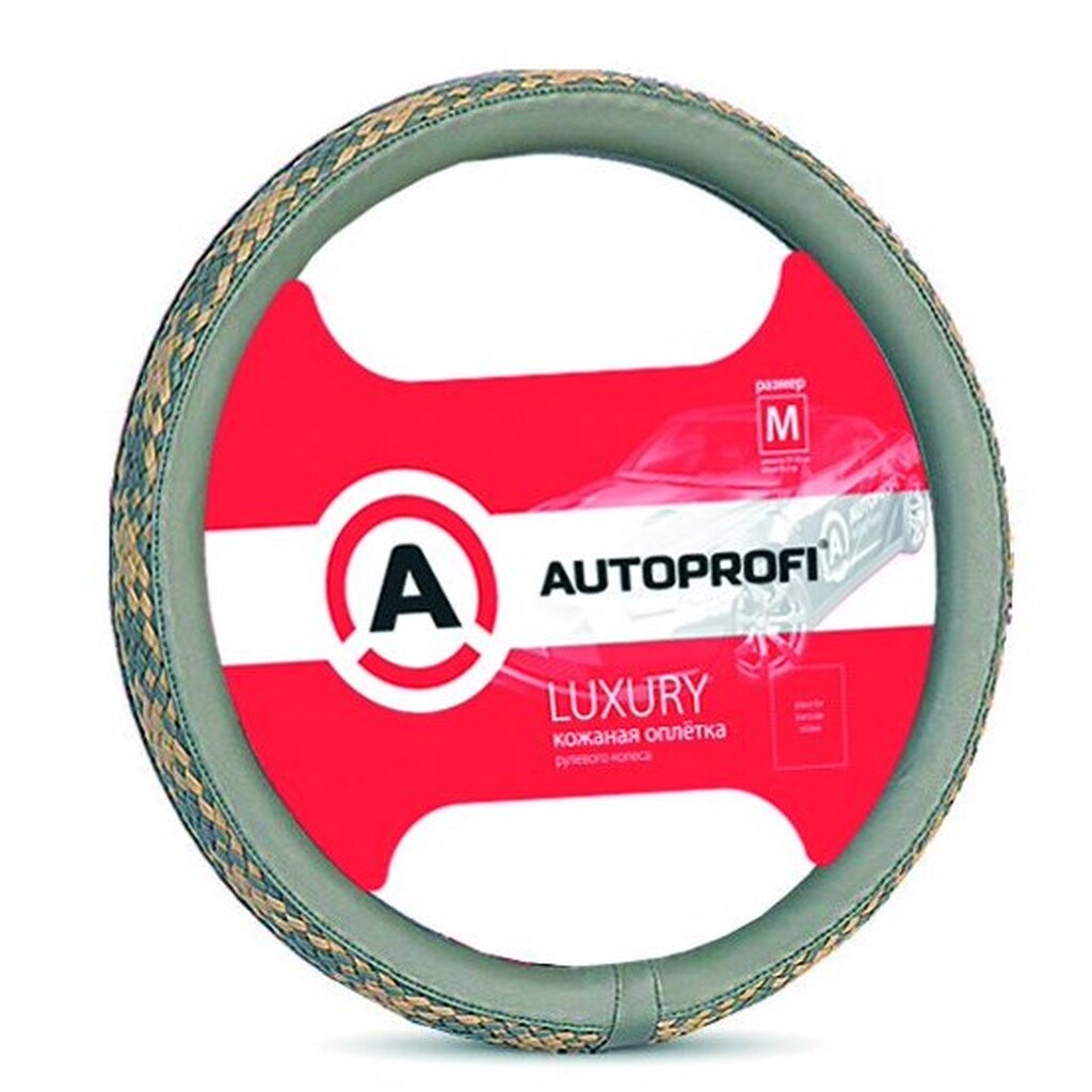 Оплётка руля AUTOPROFI AP-810 D.GY/GY, BE M