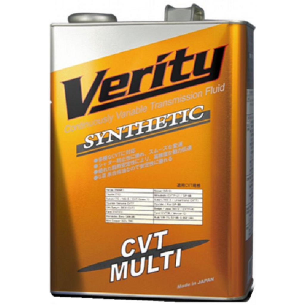 Масло трансмиссионное VERITY CVT MULTI Synthetic 4л синтетическое 47629