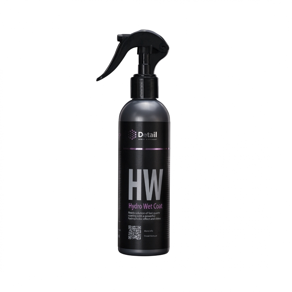 Кварцевое покрытие 250мл Detail HW Hydro Wet Coat DT-0186