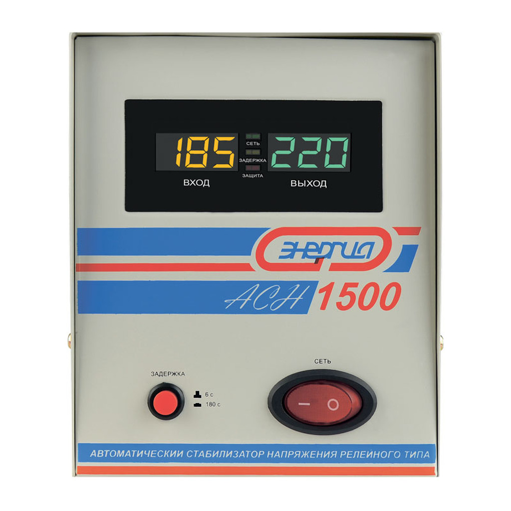 Cтабилизатор с цифровым дисплеем Энергия ACH-1500 E0101-0125