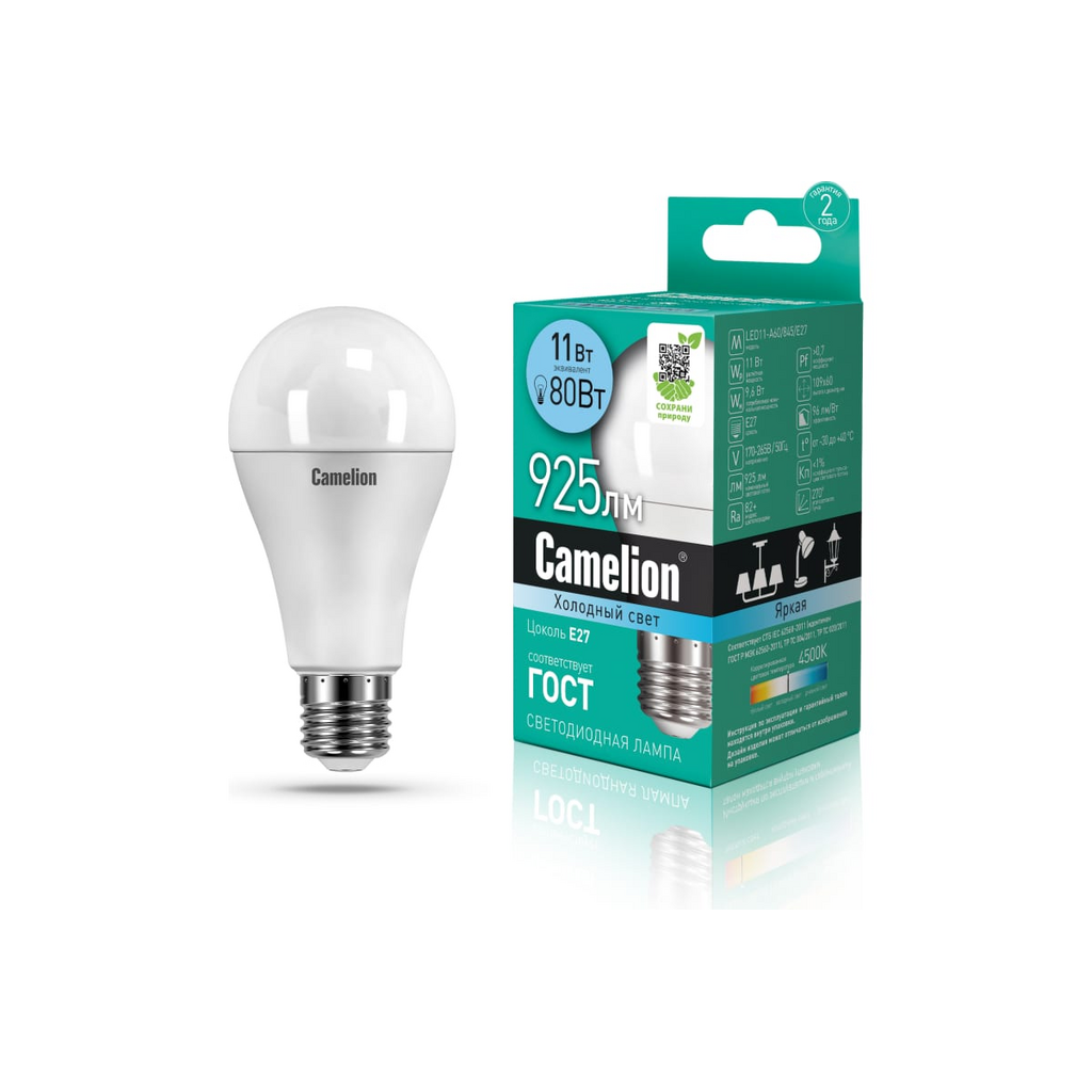 Светодиодная лампа 11Вт 220В Camelion LED11-A60/845/E27 12036