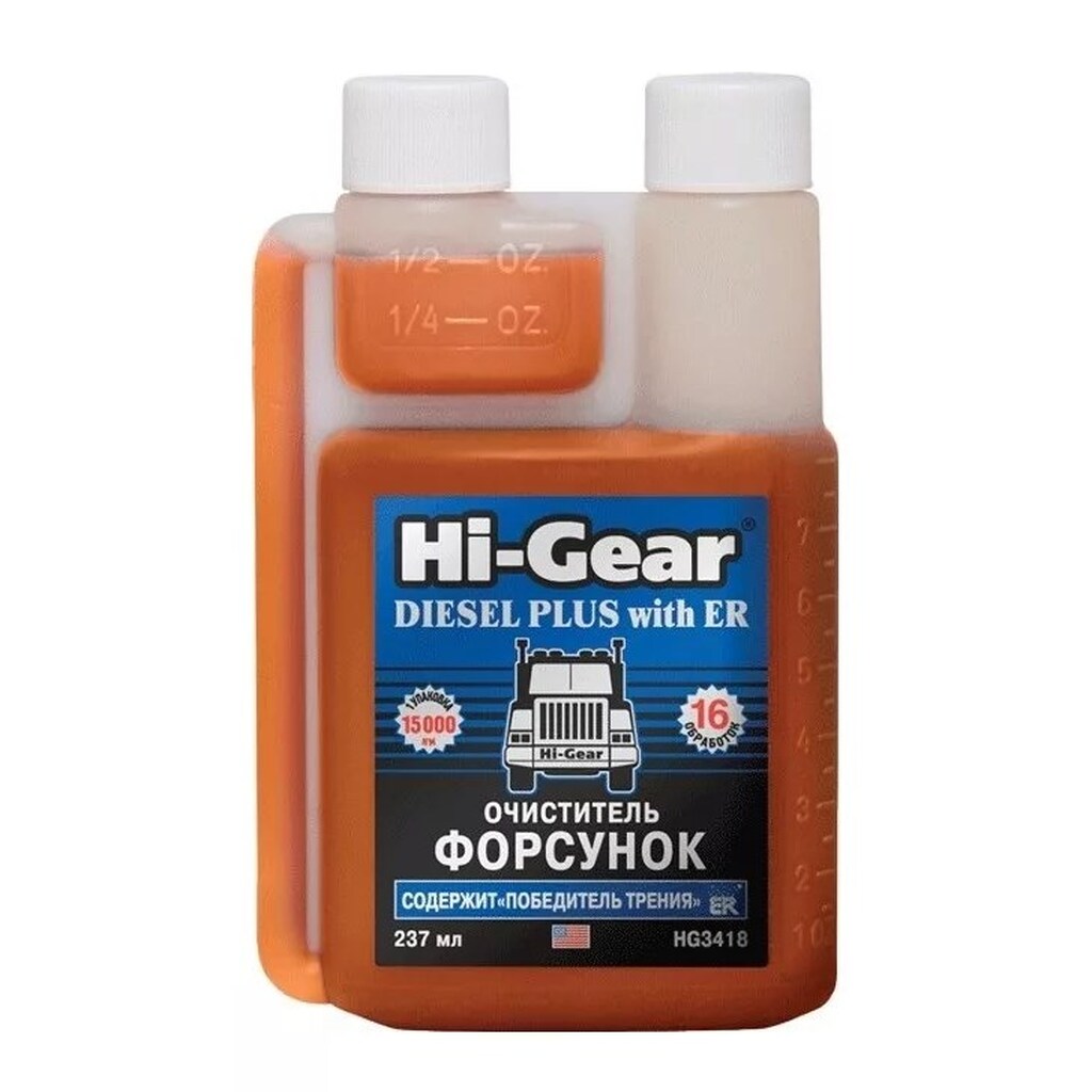 Очиститель форсунок для дизеля Hi-Gear HG3418