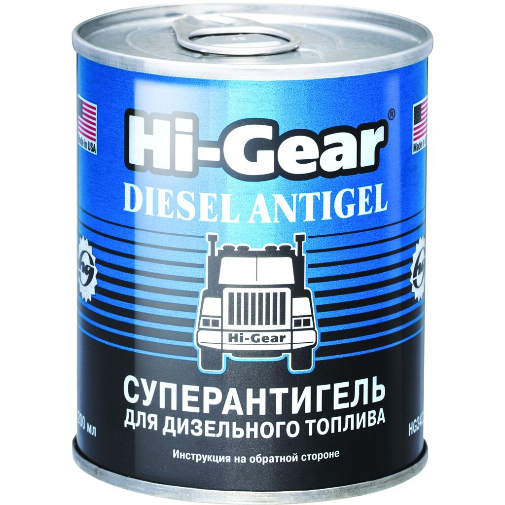 Суперантигель для дизтоплива Hi-Gear HG3422