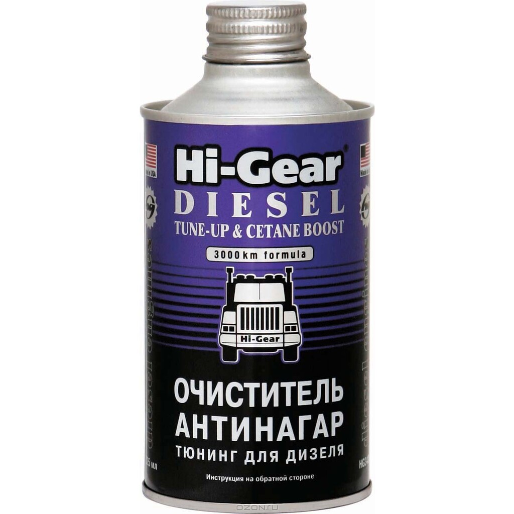 Очиститель-антинагар и тюнинг для дизеля Hi-Gear HG3436