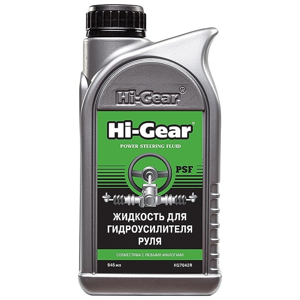 Жидкость для гидроусилителя руля Hi-Gear HG7039R