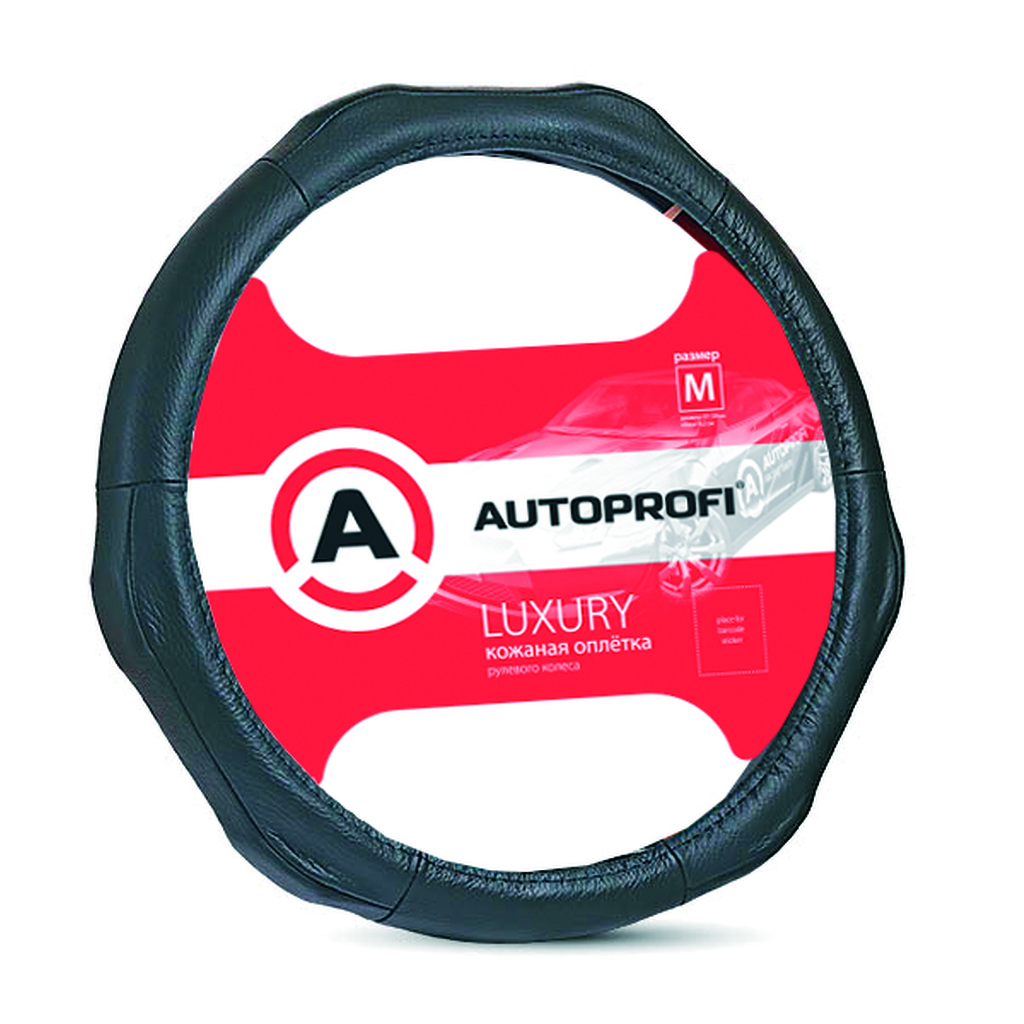 Оплетка руля AUTOPROFI серия LUXURY натуральная кожа AP-1020 BK XL