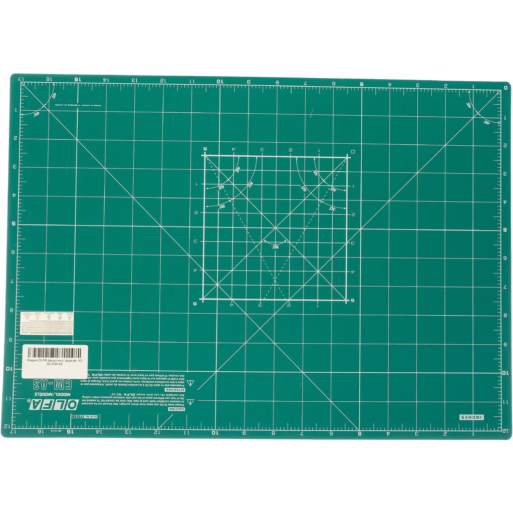 Коврик защитный, формат A3 OLFA OL-CM-A3