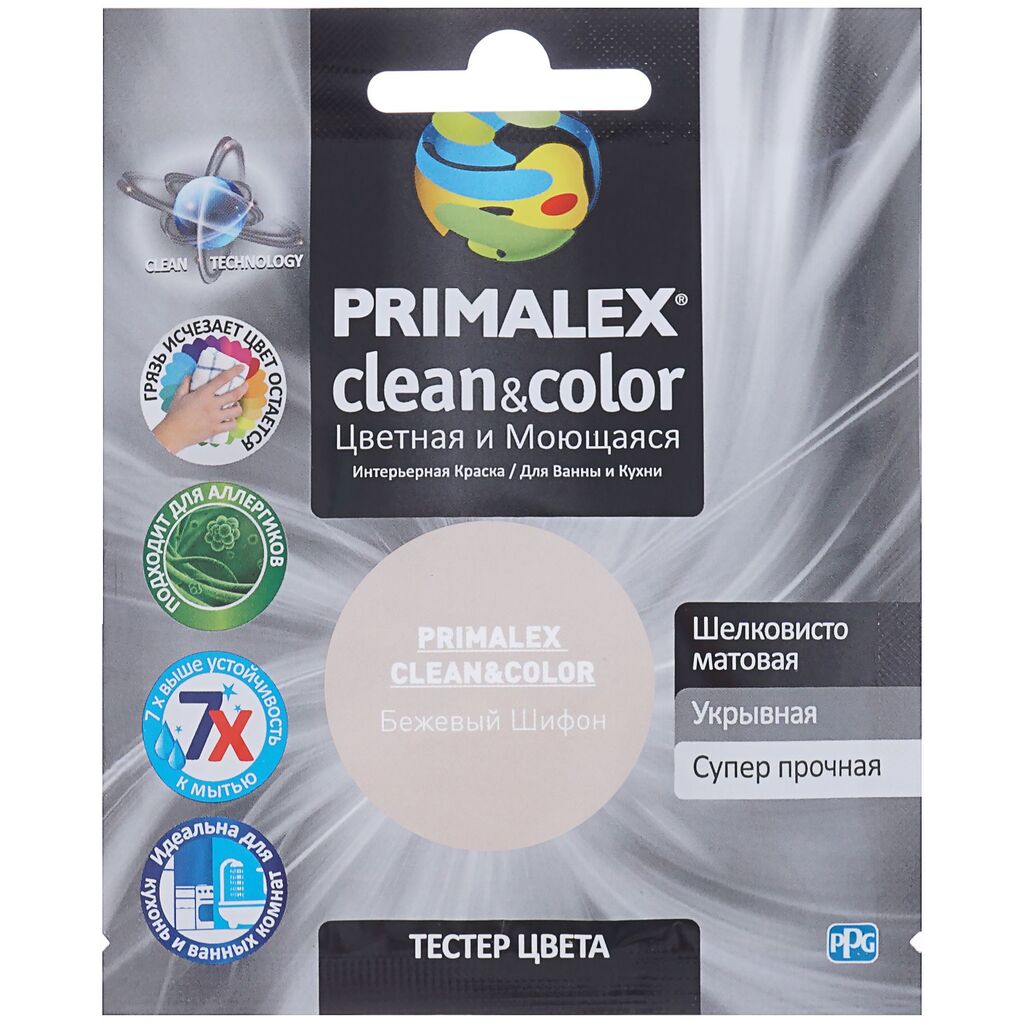 Краска PRIMALEX Clean&Color Бежевый Шифон PMX-CC2